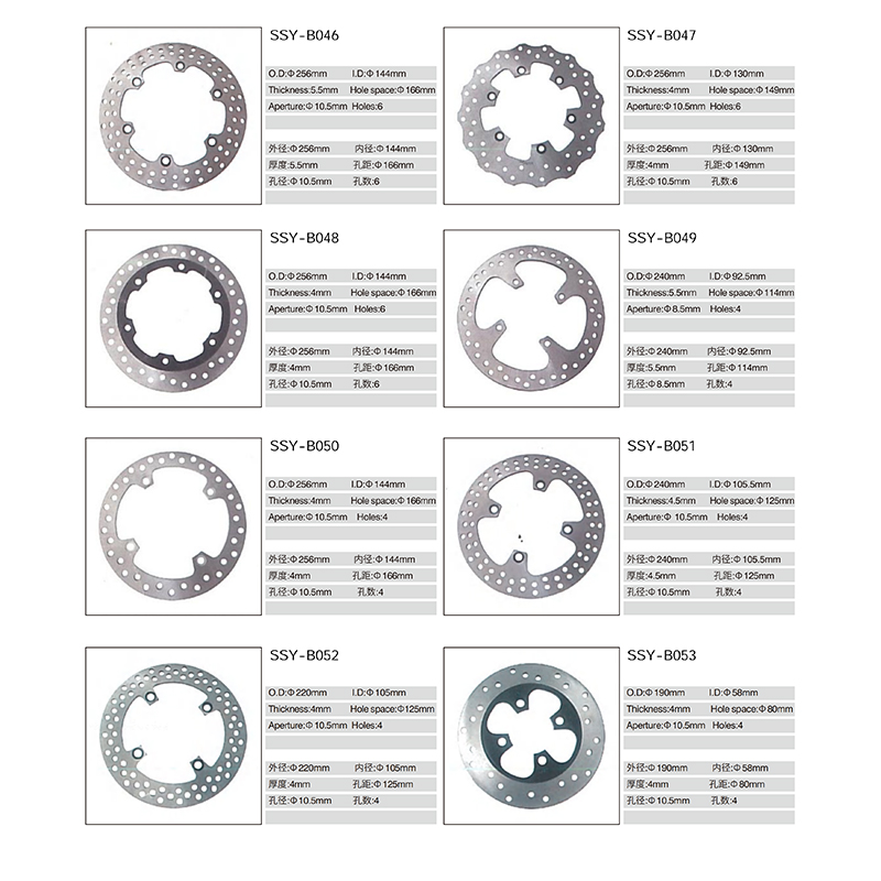 Other sprockets