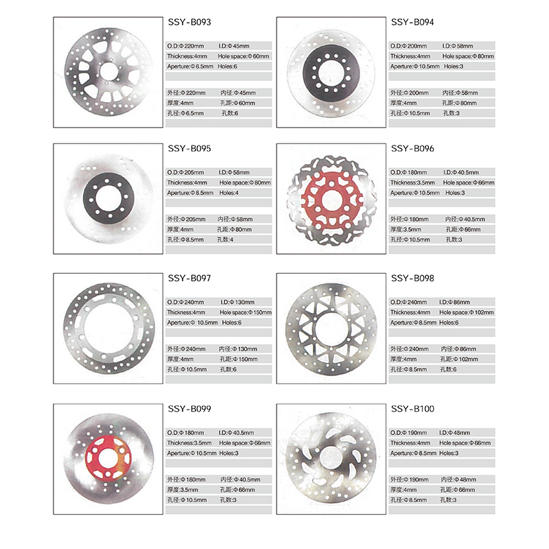 Other sprockets